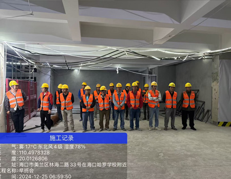 海口哈罗学校附近